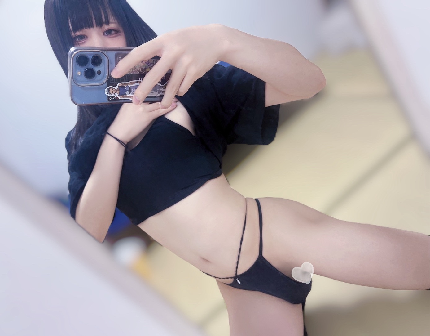 はるか